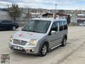 BOYASIZ 2009 Connect 110 Yeni Kasa