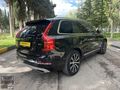 2023 XC90 Hybrid Plus Bright 53.xxx Km