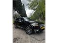 2023 XC90 Hybrid Plus Bright 53.xxx Km