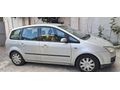 Sahibinden Ford C-Max 1.6 Trend 2005 Model