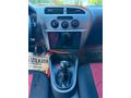 Sahibinden Seat Leon 1.6 Reference 2006 Model