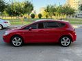 Sahibinden Seat Leon 1.6 Reference 2006 Model