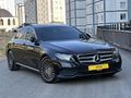 *FETCAR* 2016 E 220 D 4 MATIC CAM TVN - COMMAND HATASIZ-BOYASIZ