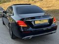 *FETCAR* 2016 E 220 D 4 MATIC CAM TVN - COMMAND HATASIZ-BOYASIZ