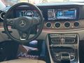 *FETCAR* 2016 E 220 D 4 MATIC CAM TVN - COMMAND HATASIZ-BOYASIZ