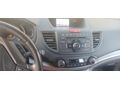 Sahibinden Honda CR-V 1.6 i-DTEC Elegance 2014 Model