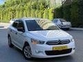 BİLTAŞ-OTOMOTİV-200-PEŞİNAT-36AY-SENET-2'69-C-ELYSEE