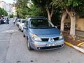 Sahibinden Renault Scenic 1.6 Dynamique 2004 Model