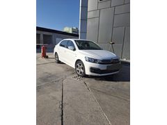 Sahibinden Citroen C-Elysée 1.5 BlueHDI Feel 2019 Model Gaziantep