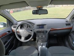Sahibinden Opel Astra 1.6 Elegance 2005 Model