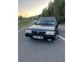 Sahibinden Tofaş Doğan SLX 1995 Model 