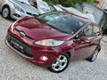 Galeriden Ford Fiesta 1.4 Titanium 2011 Model Antalya