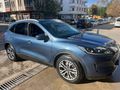 Galeriden Ford Kuga 1.5 EcoBlue Titanium 2020 Model Ordu