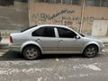 Sahibinden Volkswagen Bora 1.6 Primeline 2004 Model