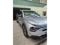 Sahibinden Citroen C4 1.2 PureTech Feel Bold 2024 Model