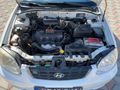 Sahibinden Hyundai Accent 1.3 Admire 2005 Model 