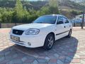 Sahibinden Hyundai Accent 1.3 Admire 2005 Model 