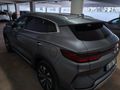 Sahibinden BYD Seal U DM-i 1.5 Phev 2025 Model