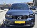 SERENİTY MOTORS 2021 MODEL XC40 T3 İNSCRİPTİON