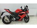 Sahibinden Voge 250 RR 