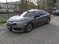 Honda Civic 1.6i DTEC Otomatik Elegance 2019 Trafiğe çıkışlı