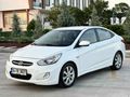 2015 HYUNDAİ BLUE 1.6CRDI MODE PLUS OTOMATİK VİTES