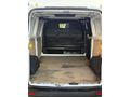 Galeriden Ford Transit Custom 340 L Trend 2023 Model Gaziantep