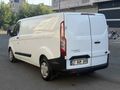 Galeriden Ford Transit Custom 340 L Trend 2023 Model Gaziantep