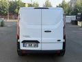 Galeriden Ford Transit Custom 340 L Trend 2023 Model Gaziantep