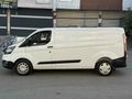 Galeriden Ford Transit Custom 340 L Trend 2023 Model Gaziantep