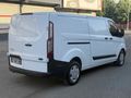 Galeriden Ford Transit Custom 340 L Trend 2023 Model Gaziantep