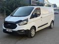Galeriden Ford Transit Custom 340 L Trend 2023 Model Gaziantep