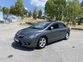 Sahibinden Honda Civic 1.6i VTEC Elegance 2010 Model 