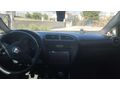 Sahibinden Seat Leon 1.6 Stylance 2006 Model