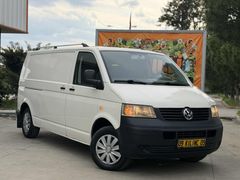 EMSALSİZ ORJİNAL TEMİZLİK DE MASRFASIZ / TRANSPORTER /KLİMALI