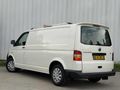EMSALSİZ ORJİNAL TEMİZLİK DE MASRFASIZ / TRANSPORTER /KLİMALI