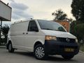 EMSALSİZ ORJİNAL TEMİZLİK DE MASRFASIZ / TRANSPORTER /KLİMALI