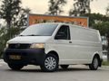 EMSALSİZ ORJİNAL TEMİZLİK DE MASRFASIZ / TRANSPORTER /KLİMALI