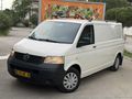 EMSALSİZ ORJİNAL TEMİZLİK DE MASRFASIZ / TRANSPORTER /KLİMALI