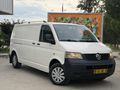 EMSALSİZ ORJİNAL TEMİZLİK DE MASRFASIZ / TRANSPORTER /KLİMALI