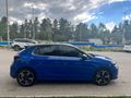 Sahibinden Opel Corsa 1.2 T Ultimate 2020 Model 