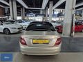 2010 ORJİNAL MERCEDES C180 KOMPRESSOR BLUEEFFICIENCY FASCINATION