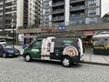 Sahibinden Ford Transit Custom 330 L Trend 2017 Model  275.000 km Beyaz