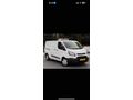 Sahibinden Ford Transit Custom 330 L Trend 2017 Model  275.000 km Beyaz