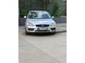 Sahibinden Ford Focus 1.6 TDCi Trend 2007 Model