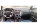Sahibinden Ford Focus 1.6 TDCi Trend 2007 Model