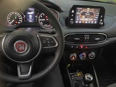 Sahibinden Fiat Egea 1.4 Fire Easy Plus 2023 Model 