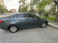 Sahibinden Fiat Egea 1.4 Fire Easy Plus 2023 Model 