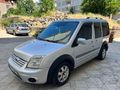 Orjinal Fort connect 110 luk değişensiz 3 parça boyalı