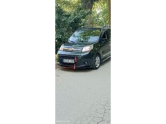 sahibinden satılık Fiat Fiorino emos paket 2009 model l